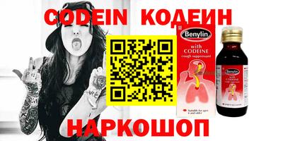 MDMA Premium VHQ Ликино-Дулёво