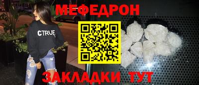 MDMA Premium VHQ Ликино-Дулёво