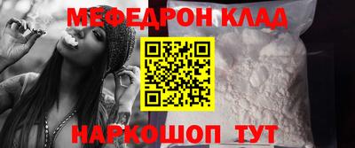 MDMA Premium VHQ Ликино-Дулёво