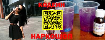 альфа пвп VHQ Кумертау