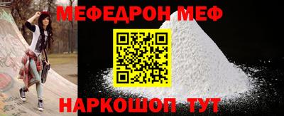 MDMA Premium VHQ Ликино-Дулёво