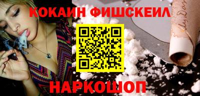 MDMA Premium VHQ Ликино-Дулёво