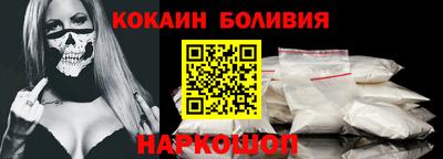 героин Лесосибирск