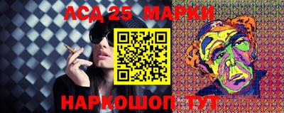 героин Лесосибирск
