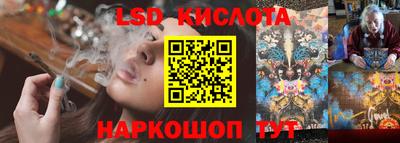 MDMA Premium VHQ Ликино-Дулёво