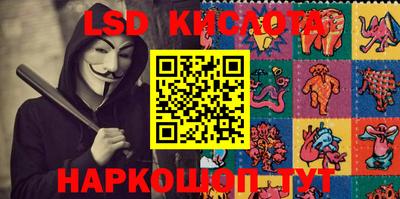 кокаин премиум Ливны