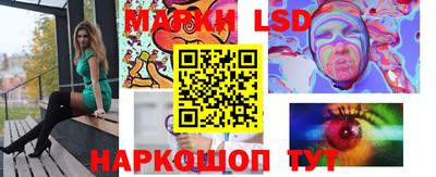 таблы Кулебаки