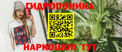 героин Лесосибирск