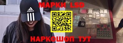 кокаин премиум Ливны
