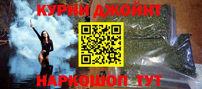 MDMA Premium VHQ Ликино-Дулёво