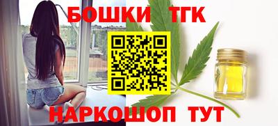кокаин премиум Ливны