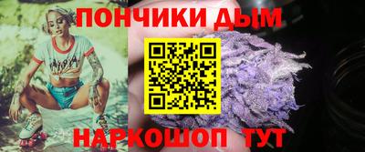 MDMA Premium VHQ Ликино-Дулёво