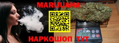 MDMA Premium VHQ Ликино-Дулёво