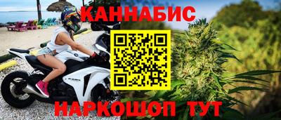 таблы Кулебаки