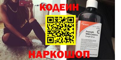 героин Лесосибирск