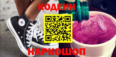 Альфа ПВП Кунгур