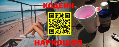 MDMA Premium VHQ Ликино-Дулёво