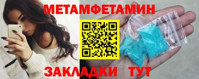 MDMA Premium VHQ Ликино-Дулёво
