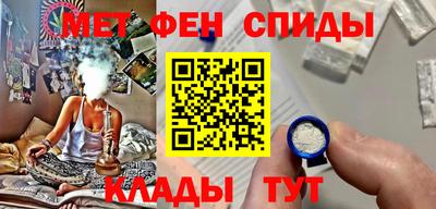 Альфа ПВП Кунгур