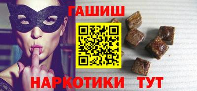 альфа пвп VHQ Кумертау