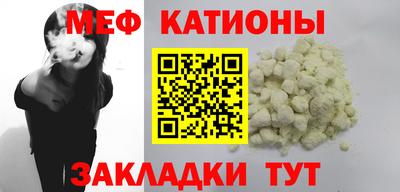 героин Лесосибирск