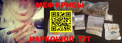 таблы Кулебаки